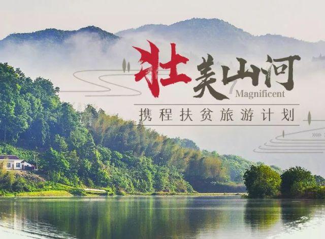 中国2023十大新青年榜单公布 肖战迪丽热巴入选