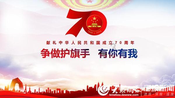 正当防卫
