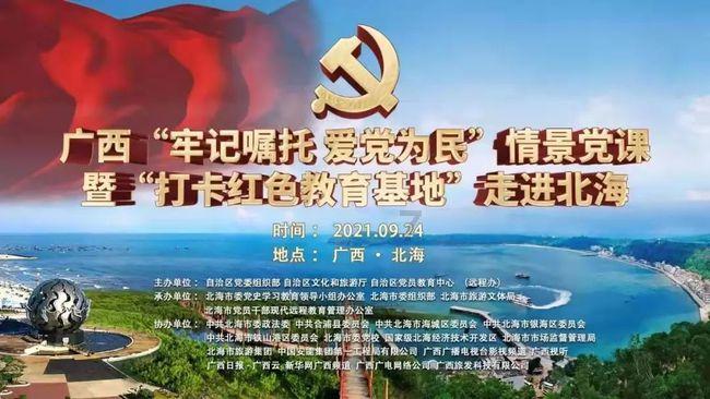 重生！克洛普上任前红军6年仅1次进英超前4，上任后仅1次掉出