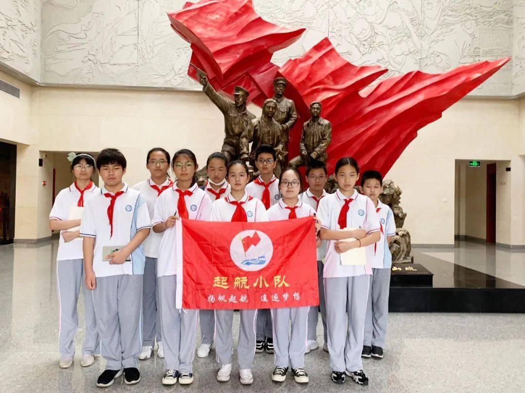 救援农场少年
