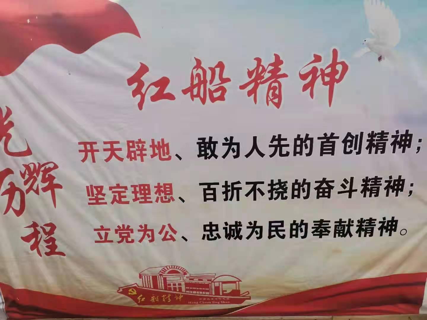 超魔晶猎人跑酷